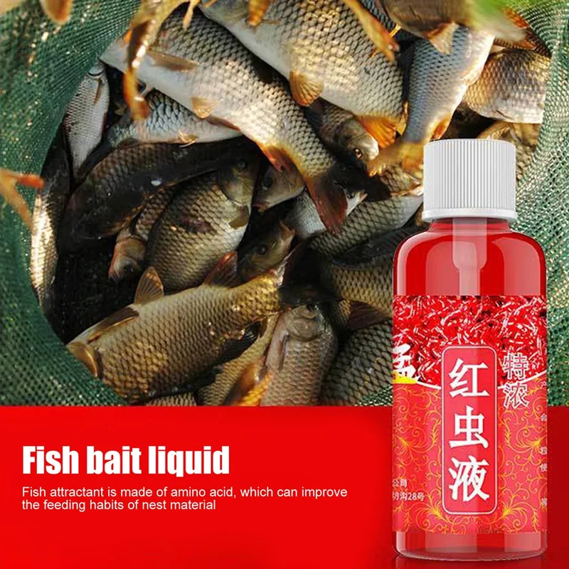 Fishing Equipment For Sale - 60 ml flüssiger Blutwurm-Duft, Fischlockstoff, Konzentrat,