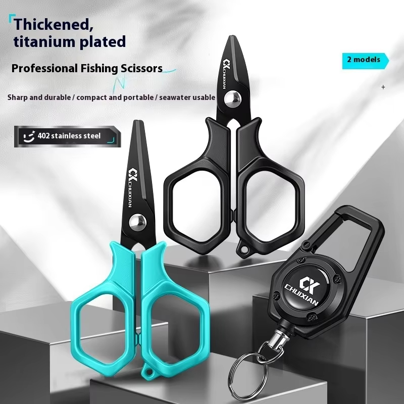 QAJTAO Tragbare Titanbeschicht – Surf Fishing Equipment Bewertung und Preis